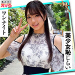 Thumbnail of related posts 092