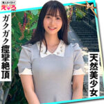 Thumbnail of related posts 118