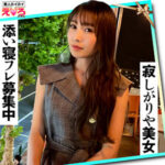 Thumbnail of related posts 023