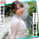 Thumbnail of related posts 090