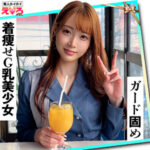 Thumbnail of related posts 118