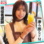 Thumbnail of related posts 197