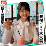 Thumbnail of related posts 200