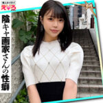 Thumbnail of related posts 095