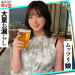 Thumbnail of related posts 136