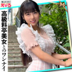 Thumbnail of related posts 049