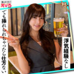 Thumbnail of related posts 127