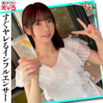 Thumbnail of related posts 091