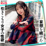 Thumbnail of related posts 026