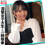 Thumbnail of related posts 192