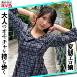 Thumbnail of related posts 092