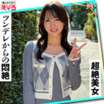 Thumbnail of related posts 046