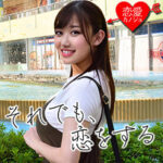Thumbnail of related posts 159