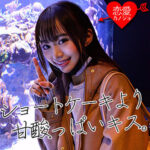 Thumbnail of related posts 187