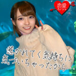 Thumbnail of related posts 119