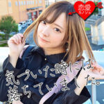 Thumbnail of related posts 105