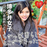 Thumbnail of related posts 168