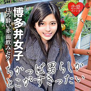 Thumbnail of post image 116