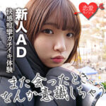 Thumbnail of related posts 105