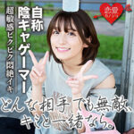 Thumbnail of related posts 140