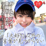 Thumbnail of related posts 119