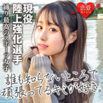 Thumbnail of related posts 175