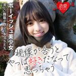 Thumbnail of related posts 200