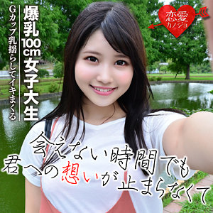Thumbnail of post image 095