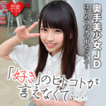 Thumbnail of related posts 172