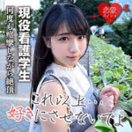 Thumbnail of related posts 122