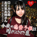 Thumbnail of related posts 025
