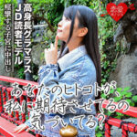 Thumbnail of related posts 122