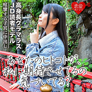 Thumbnail of post image 150