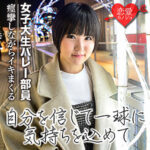 Thumbnail of related posts 169