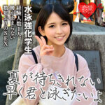 Thumbnail of related posts 142