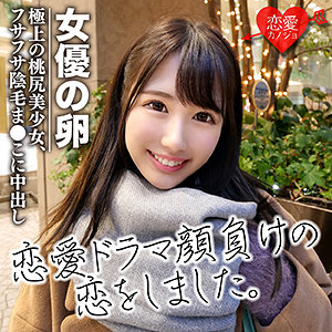Thumbnail of post image 182