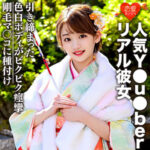 Thumbnail of related posts 054
