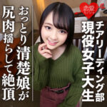 Thumbnail of related posts 086