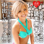 Thumbnail of related posts 122