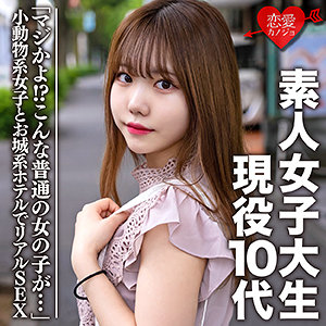 Thumbnail of post image 131