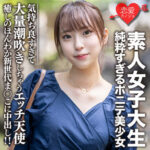 Thumbnail of related posts 189