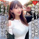 Thumbnail of related posts 015