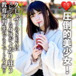 Thumbnail of related posts 166