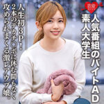 Thumbnail of related posts 004