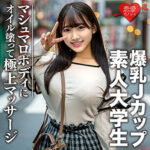 Thumbnail of related posts 028