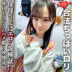 Thumbnail of related posts 078