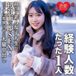 Thumbnail of related posts 166