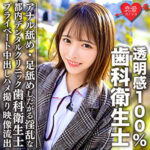 Thumbnail of related posts 040