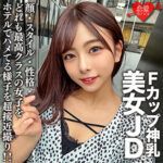 Thumbnail of related posts 150