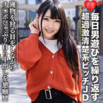 Thumbnail of related posts 089